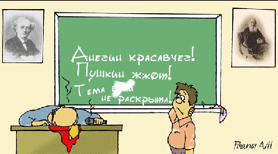 �������� ����������