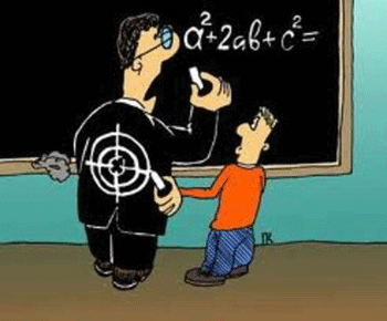 �������� ����������