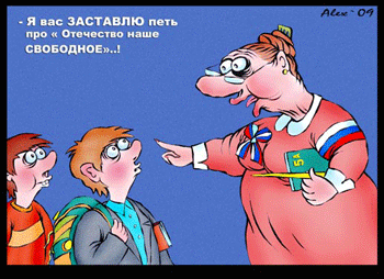 �������� ����������