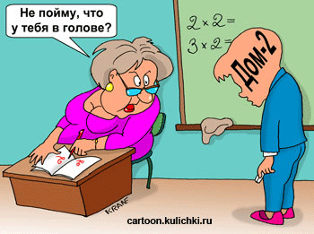 �������� ����������