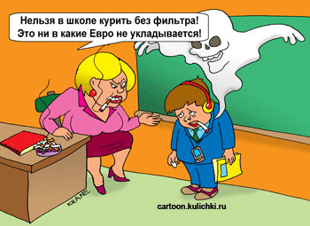 �������� ����������