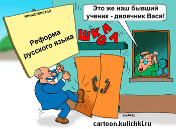 �������� ����������