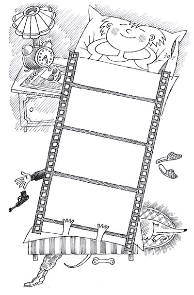 Кинозвезда