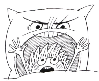 Перехитрил