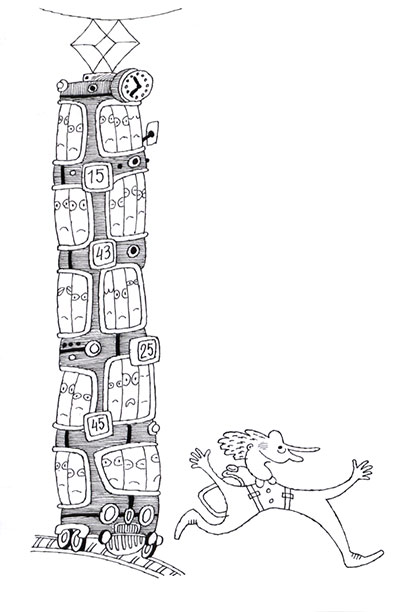 �� ���������� ���������