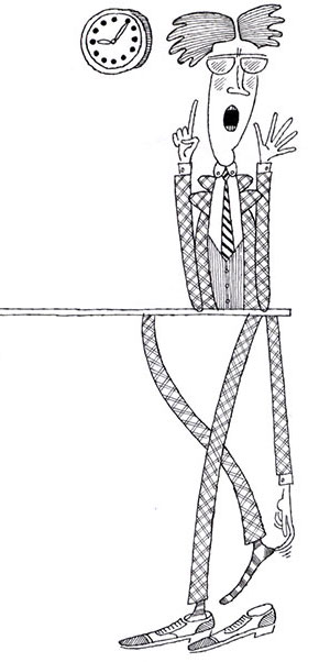 Перед уроком