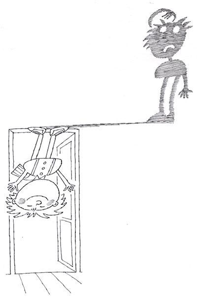 Школа теней