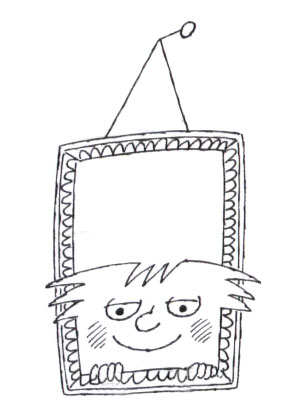 ��� ��������