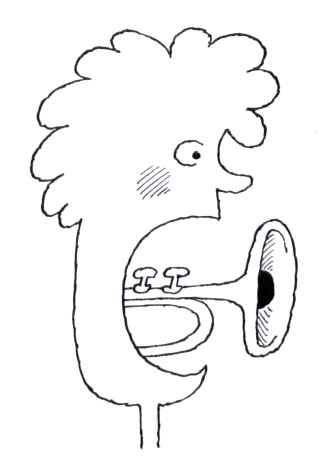 Тихая громкость