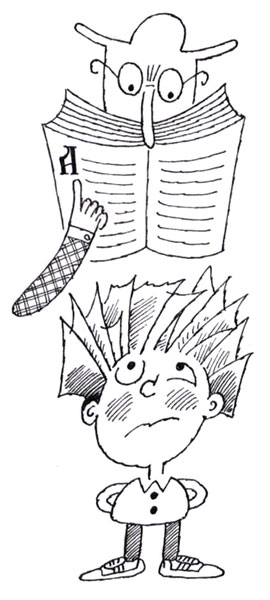 Диалог в антикварном магазине «Старая книга»