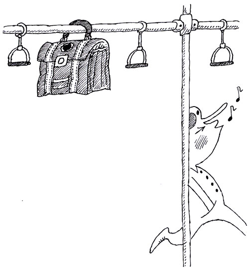 Счастливая потеря