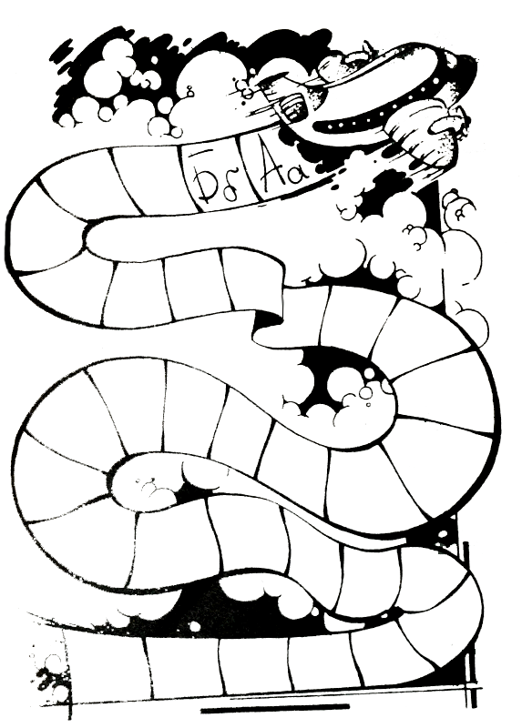 ���� � ���������