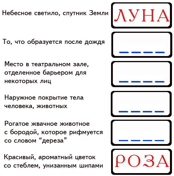 �� ���� �� ���� - 4 ����