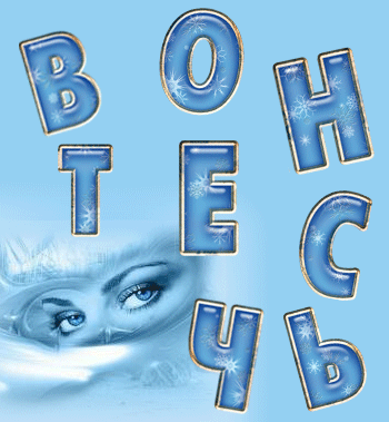 ������� ����� ������� ��������