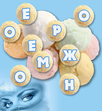 ��� ���������� ������� �������� �����