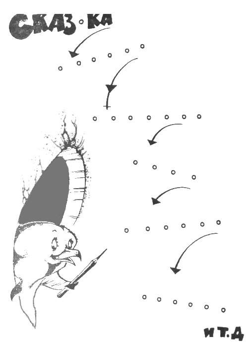 ��� ���� ������� ������