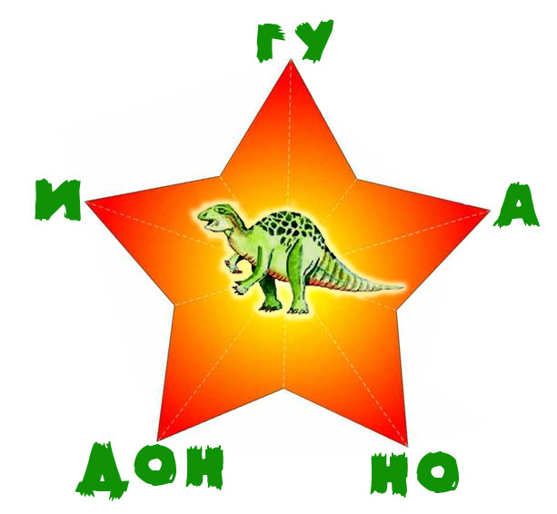 ��� ����� ����� ���������