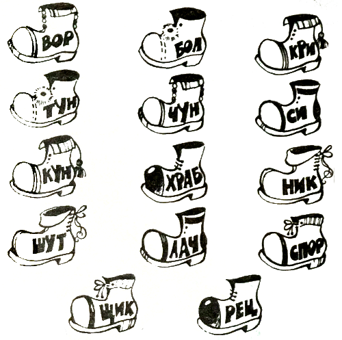 �������� ������