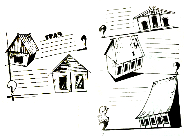 �������� ����