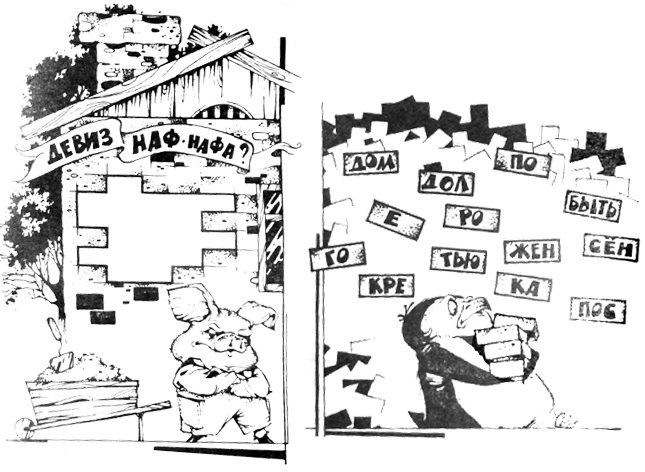 ����� ���-����