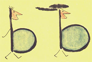 ����� �, �