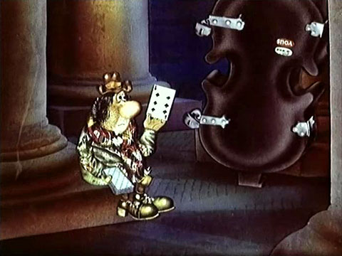 �������� ����� �����