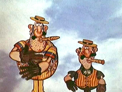 �� �������-�����������