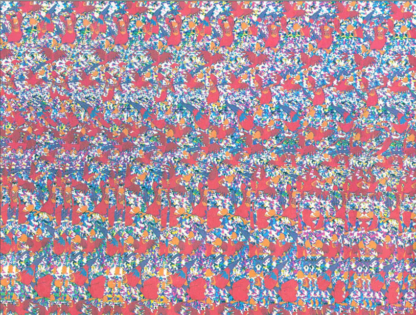 Стереограмма - Джафар Стереограмма - Джафар