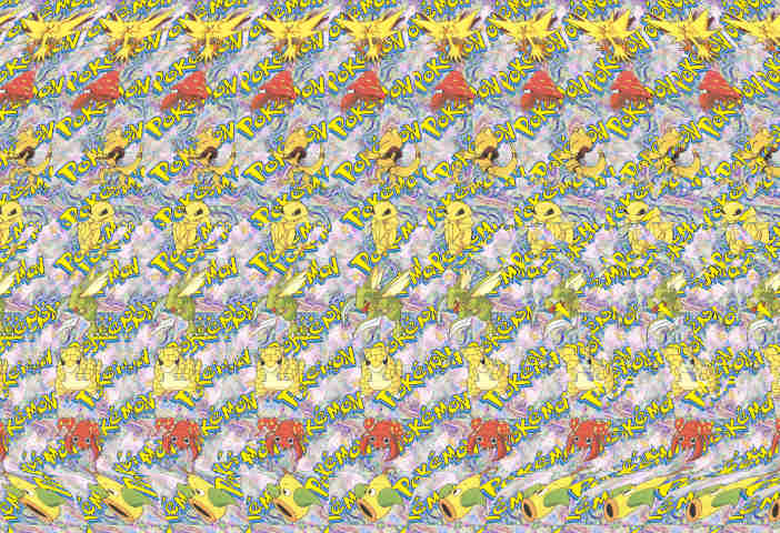 Стереограмма - Монстр Стереограмма - Монстр