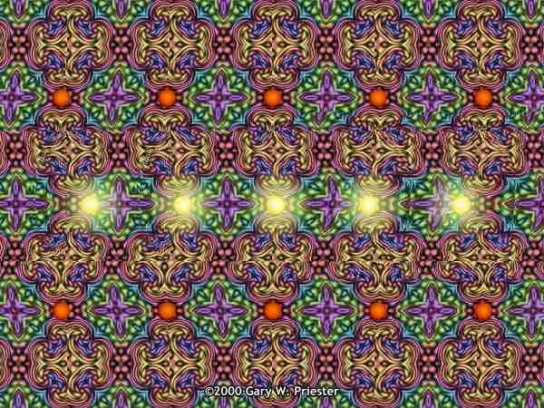 Стереограмма - Шар с выемкой Стереограмма - Шар с выемкой