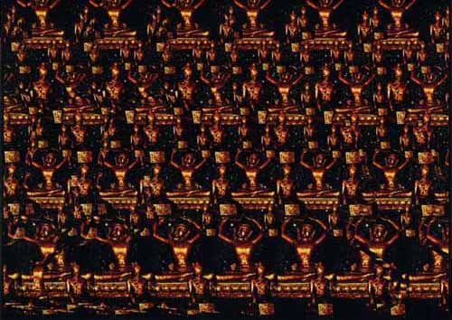 Стереограмма - Йог Стереограмма - Йог