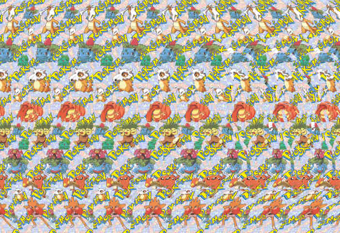 Стереограмма - Полирэт Стереограмма - Полирэт