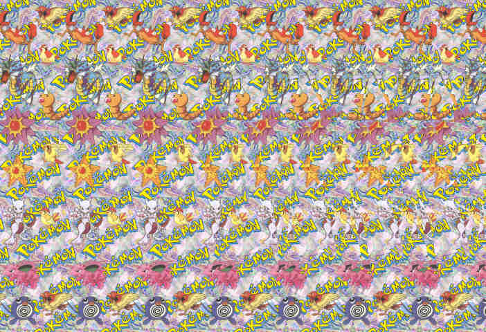 Стереограмма - Старью Стереограмма - Старью