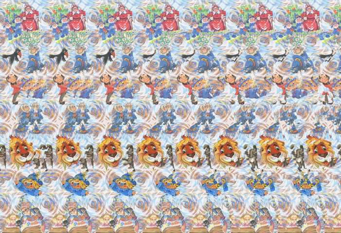 Стереограмма - Страшила Стереограмма - Страшила