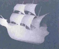 Подсказка к стереограмме - Корабль Подсказка к стереограмме - Корабль