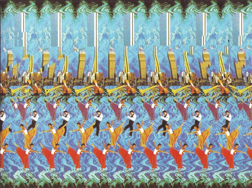 Стереограмма - Эстрада Стереограмма - Эстрада