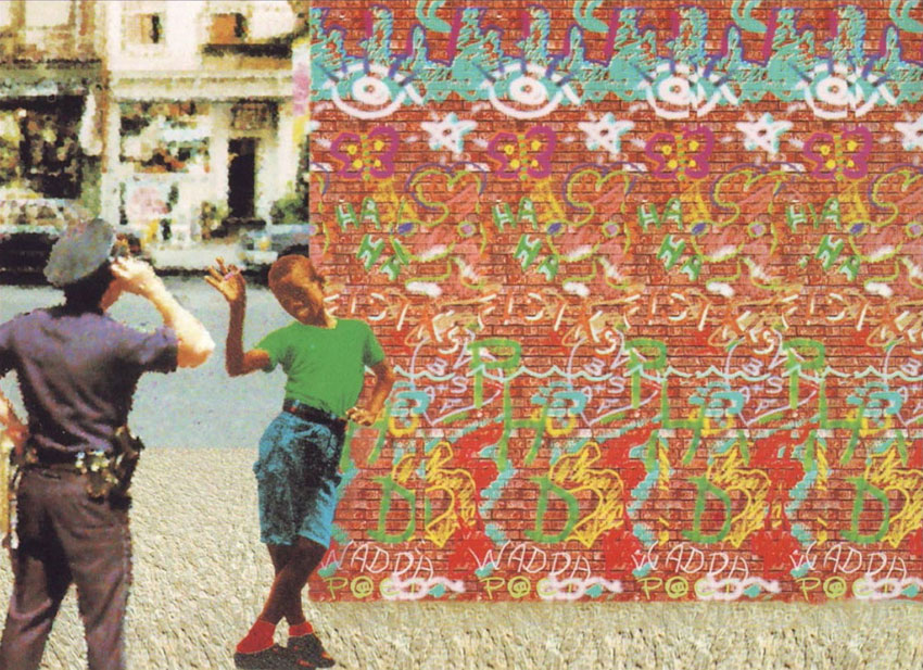 Стереограмма - Рекламный текст Стереограмма - Рекламный текст