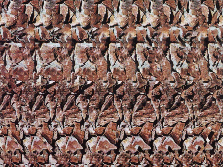 Стереограмма - Небоскрёбы (вид сверху) Стереограмма - Небоскрёбы (вид сверху)