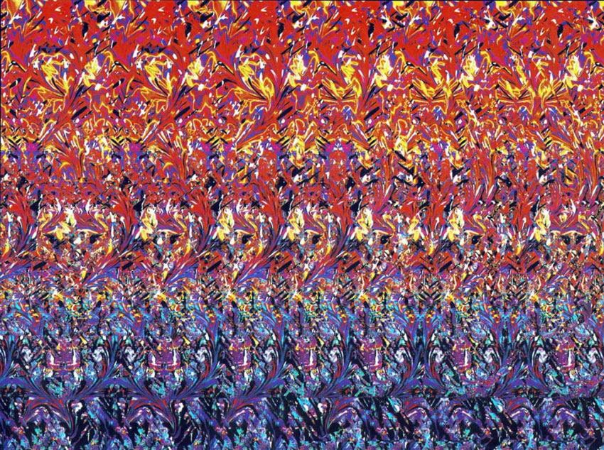 Стереограмма - Стереограмма -