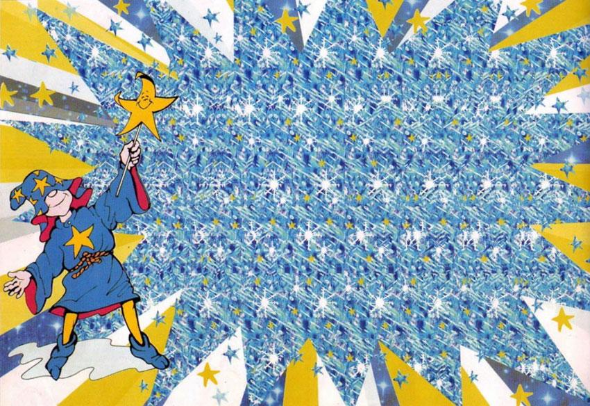 Стереограмма - Стереограмма -