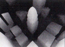 Подсказка к стереограмме - Небоскрёбы (вид сверху) Подсказка к стереограмме - Небоскрёбы (вид сверху)