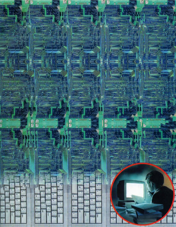 Стереограмма - Ракета Стереограмма - Ракета