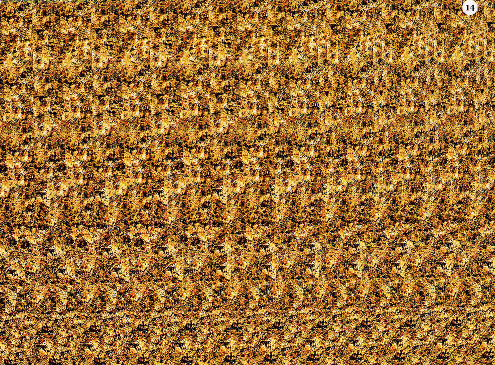 Стереограмма - Чёрная башня Стереограмма - Чёрная башня