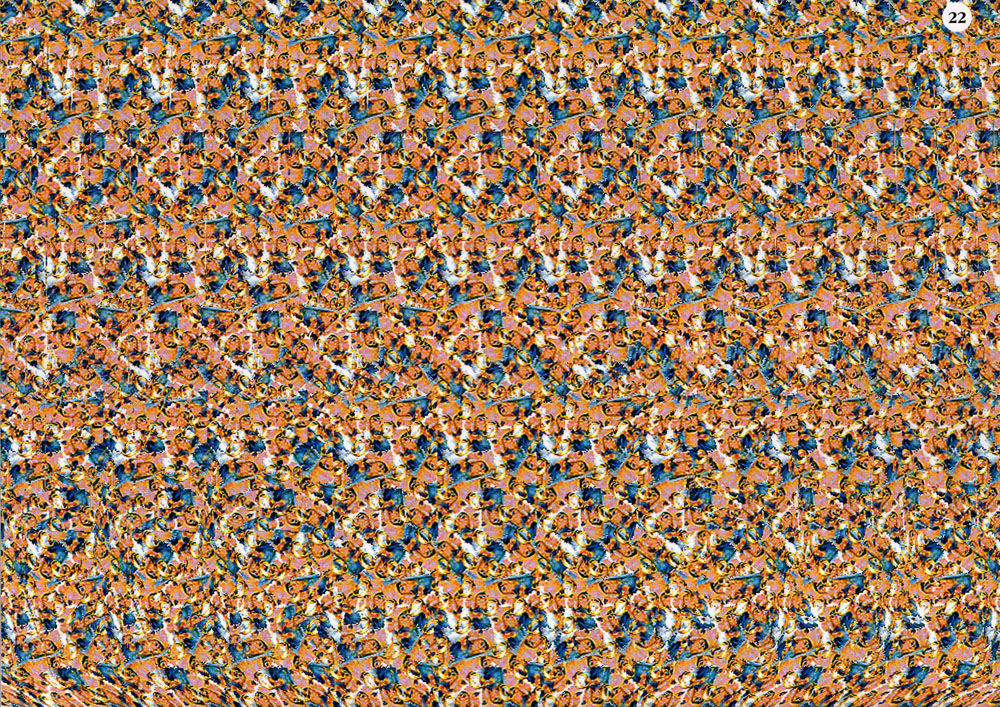 Стереограмма - Стереограмма -