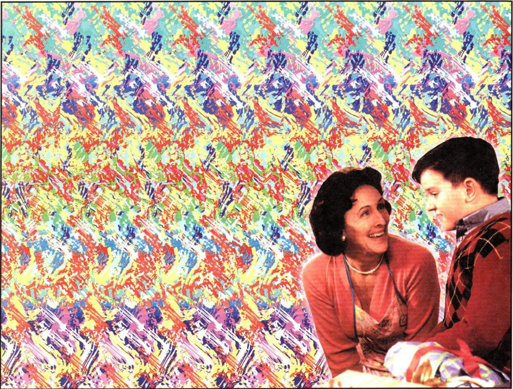 Стереограмма - Стереограмма -