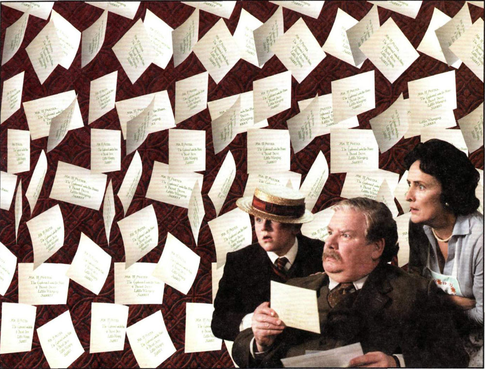 Стереограмма - Стереограмма -