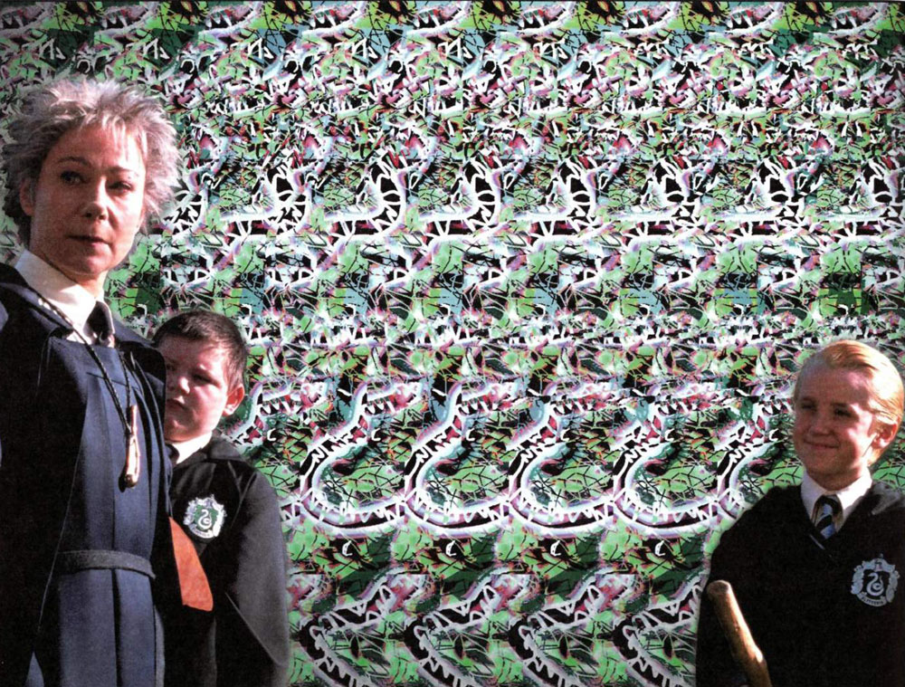 Стереограмма - Стереограмма -