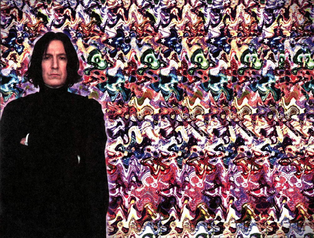 Стереограмма - Стереограмма -