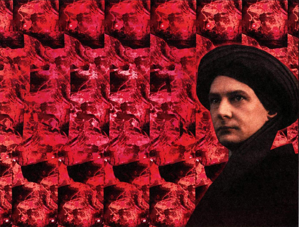 Стереограмма - Стереограмма -