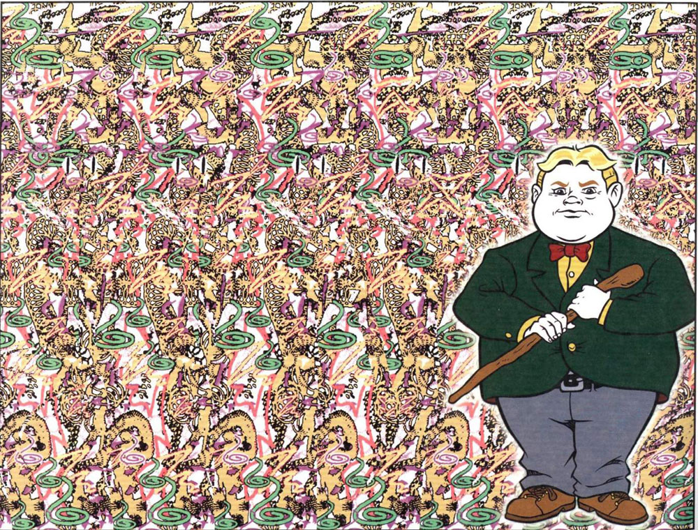 Стереограмма - Стереограмма -